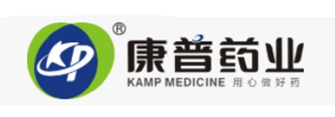 康普藥業股份有限公司